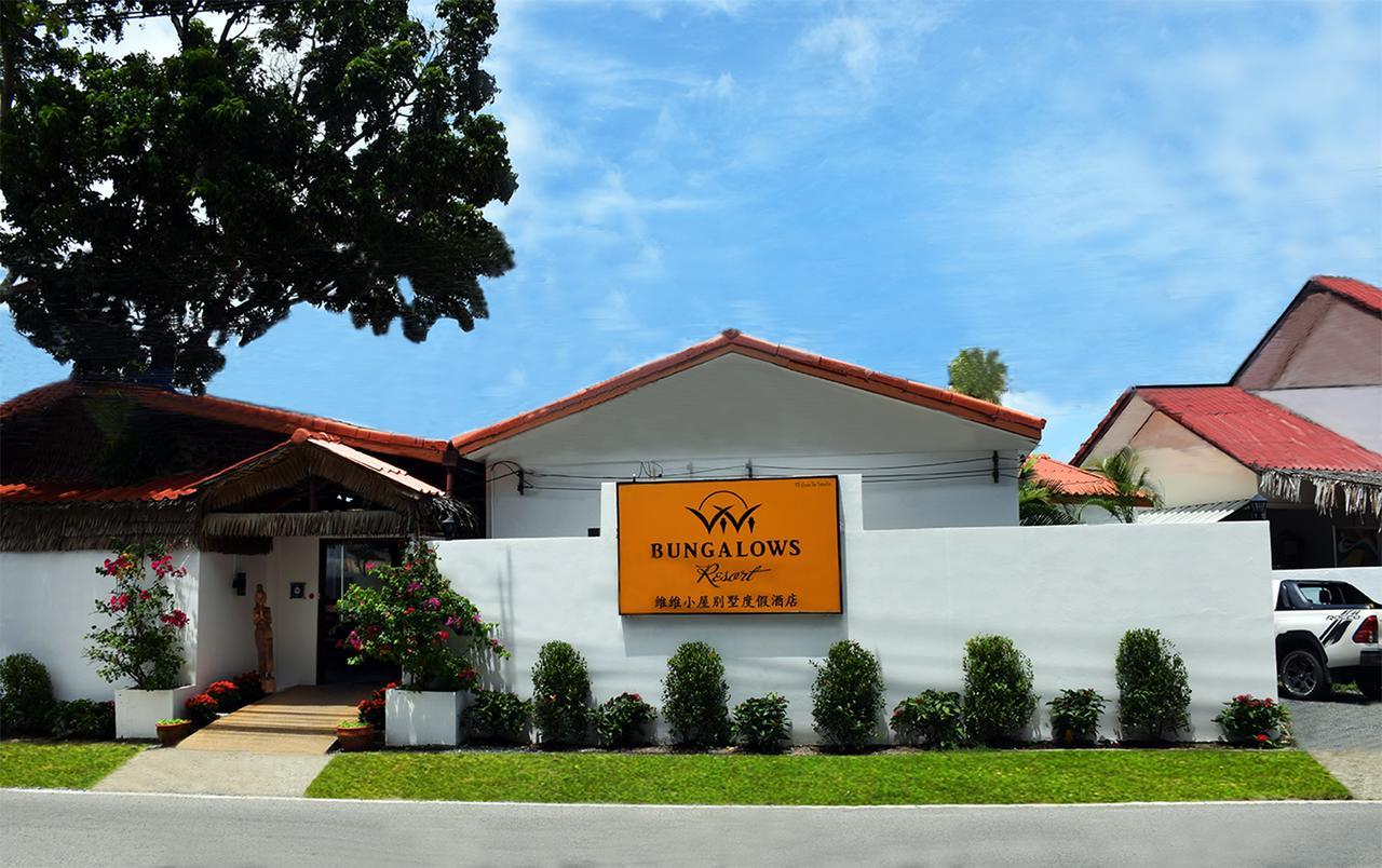 Vivi Bungalows Resort Nai Harn Eksteriør bilde